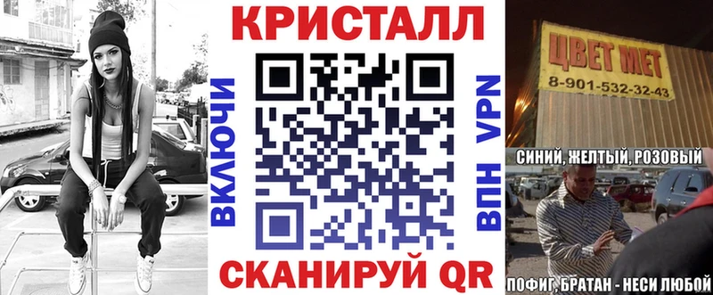 Amphetamine 97%  OMG ССЫЛКА  Цоци-Юрт 