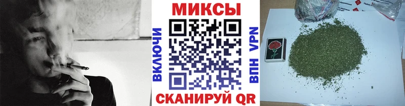 mega   Цоци-Юрт  БУТИРАТ BDO  закладки 