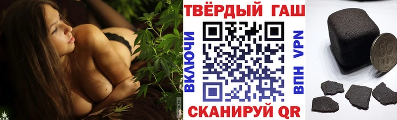 что такое   mega онион  ГАШИШ Изолятор  Цоци-Юрт 