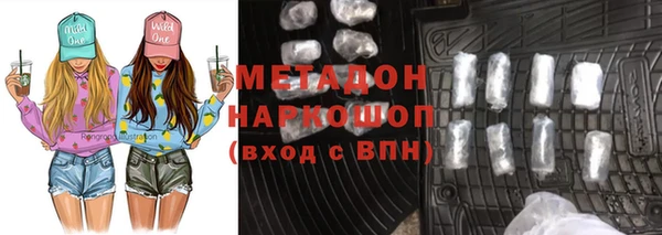 прущий лед Бугульма