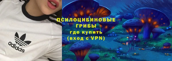 a pvp Бронницы