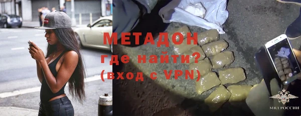 a pvp Бронницы