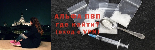 a pvp Бронницы