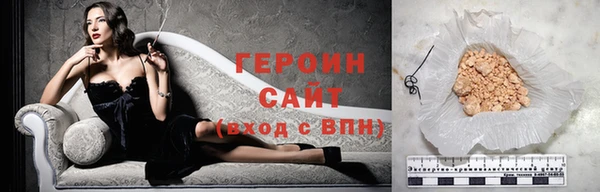 прущий лед Бугульма
