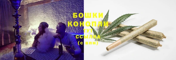 прущий лед Бугульма