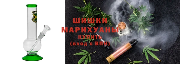 a pvp Бронницы