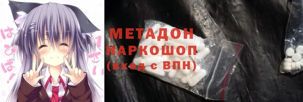 a pvp Бронницы