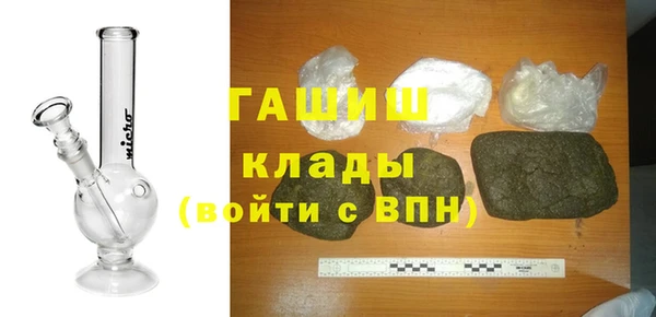 a pvp Бронницы