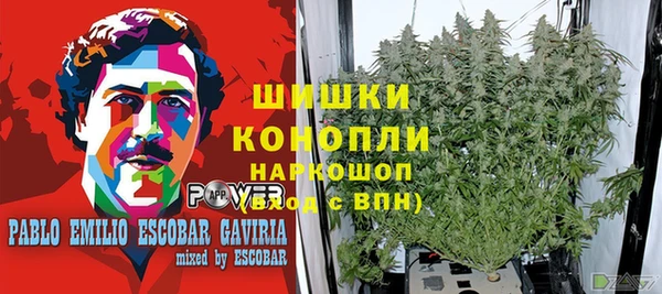мефедрон Верхнеуральск