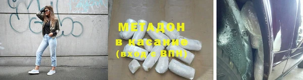 прущий лед Бугульма