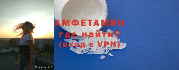 MDMA Верея