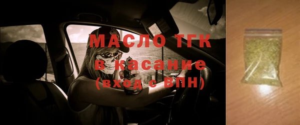 a pvp Бронницы