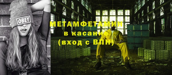 MDMA Верея