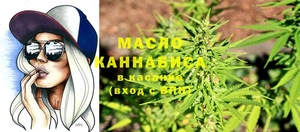 MDMA Верея