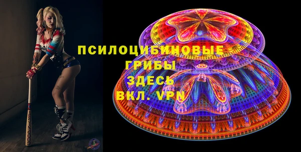 MDMA Верея