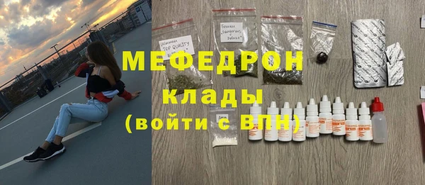 a pvp Бронницы