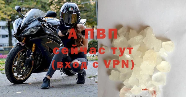 a pvp Бронницы
