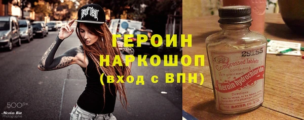 a pvp Бронницы
