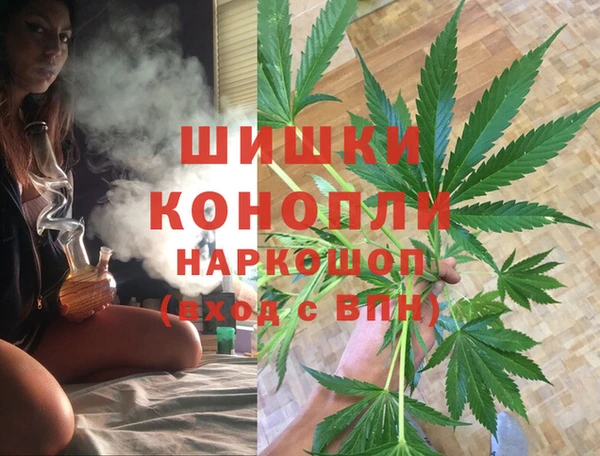 a pvp Бронницы
