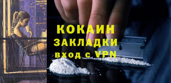 MDMA Верея