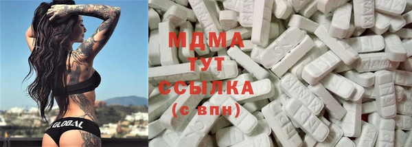 a pvp Бронницы
