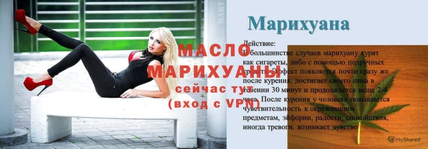 a pvp Бронницы